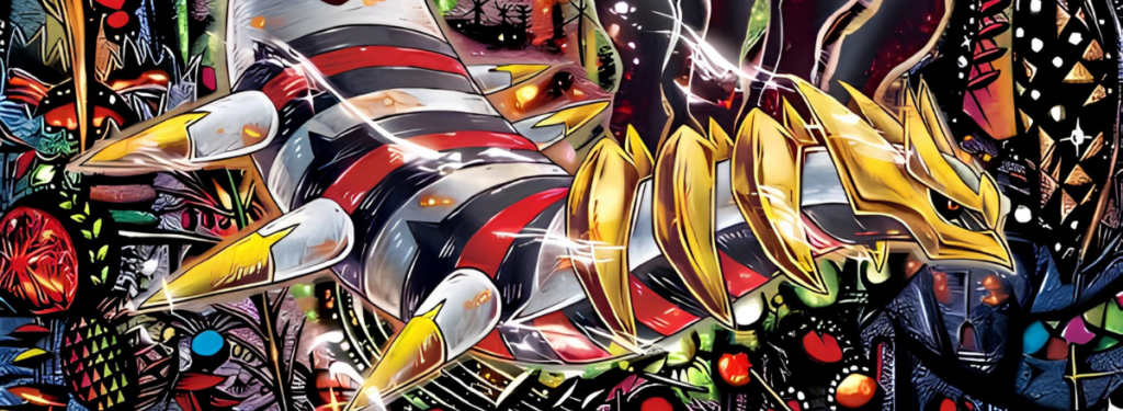 Giratina