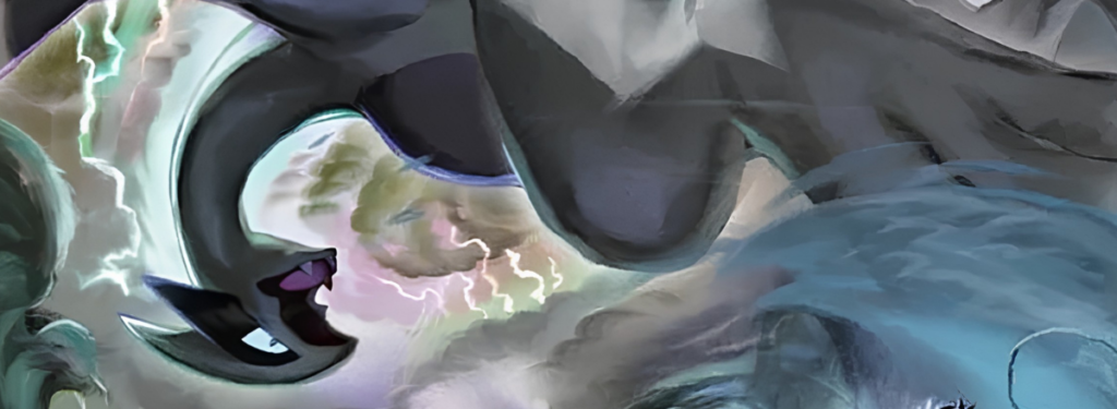 Lugia