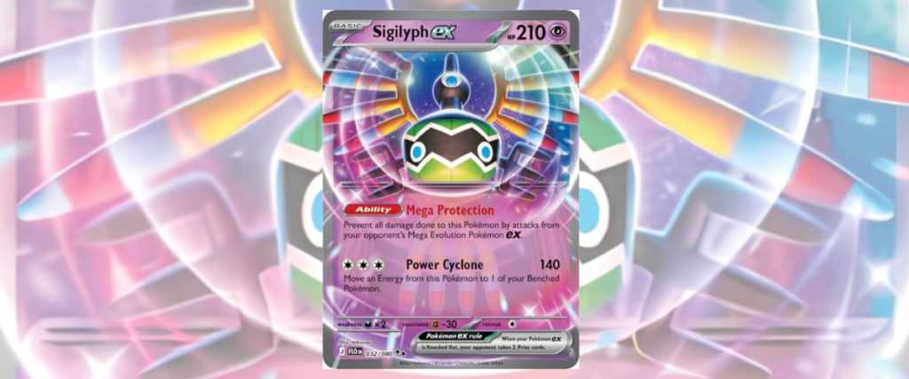 Sigilyph ex (1) Sigilyph ex